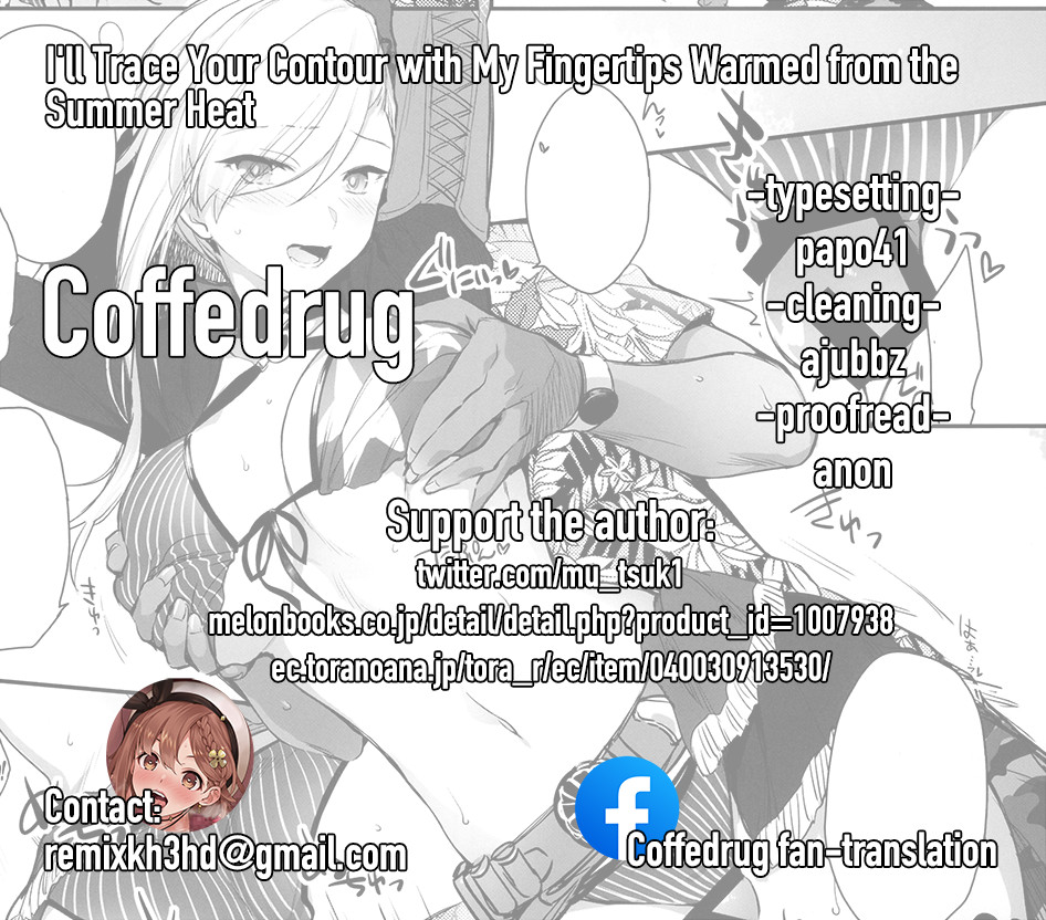 Hentai Manga Comic-I'll Trace Your Contour with My Fingertips Warmed from the Summer Heat-Read-28